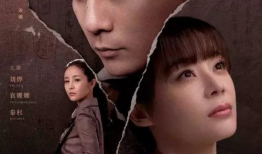 国宝奇旅电视剧全集免费观看,穿越时空的国宝传奇之旅